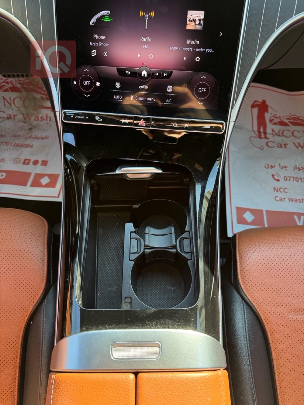 مرسيدس بنز C-Class